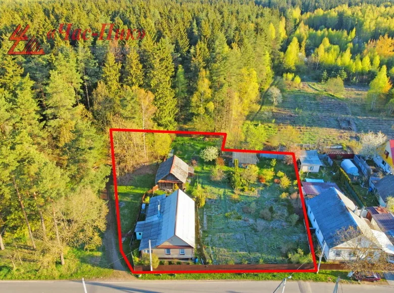 Dom  Kalodziscanski sielski Saviet, Białoruś