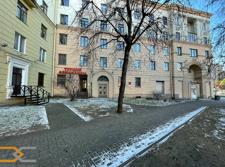 Büro 9 zimmer 71 m² in Minsk, Belarus