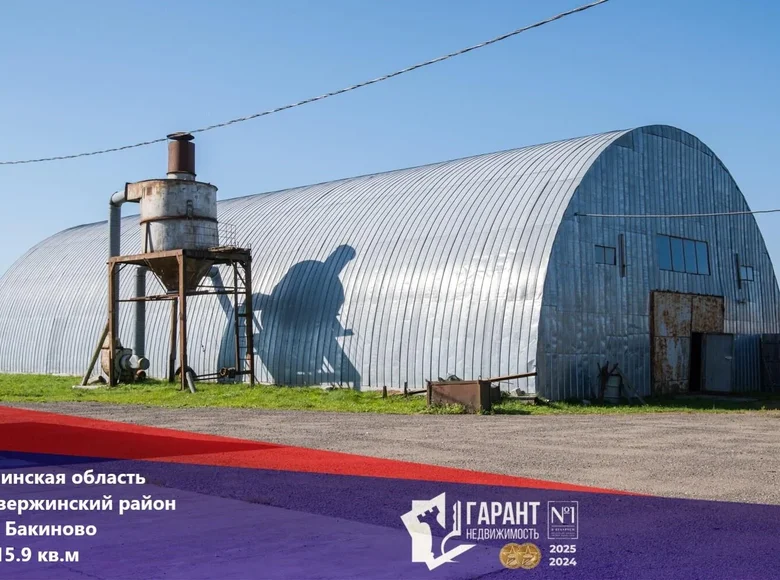 Producción 516 m² en Barauski sielski Saviet, Belarús