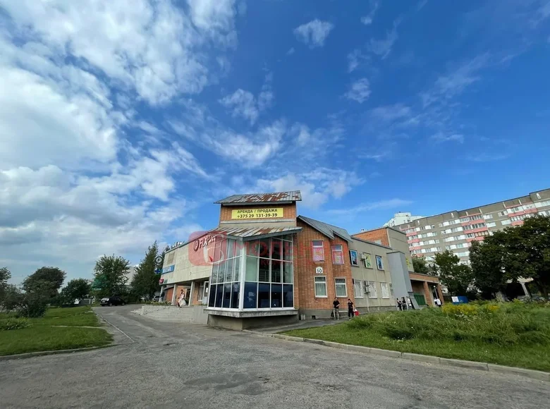 Office 26 m² in Minsk, Belarus