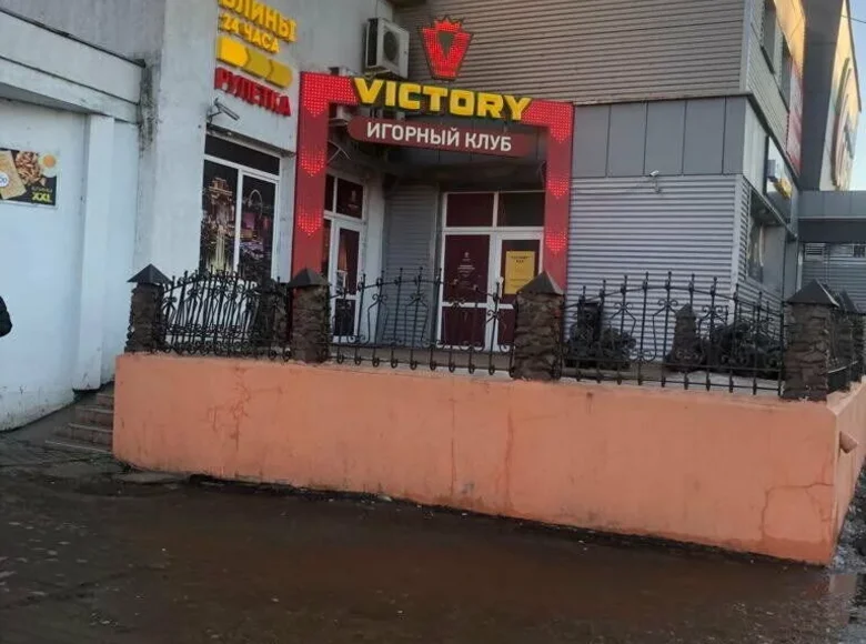 Магазин 223 м² Полоцк, Беларусь