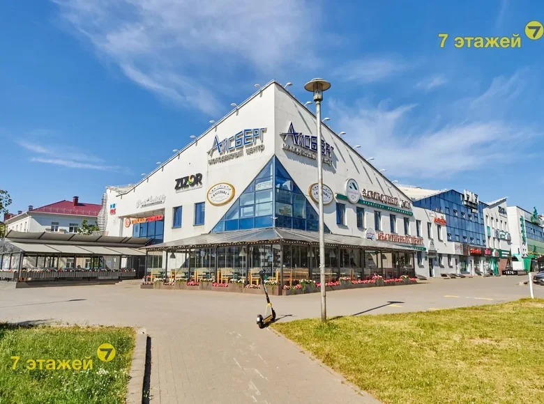 Office 97 m² in Minsk, Belarus