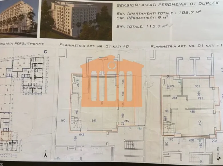 Дуплекс 107 м² Дуррес, Албания
