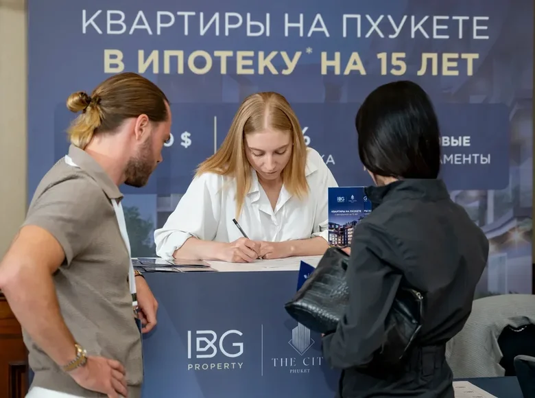 MIPIF GLOBAL FORUM — крупнейшая в России выставка-форум по недвижимости за рубежом и на курортах России