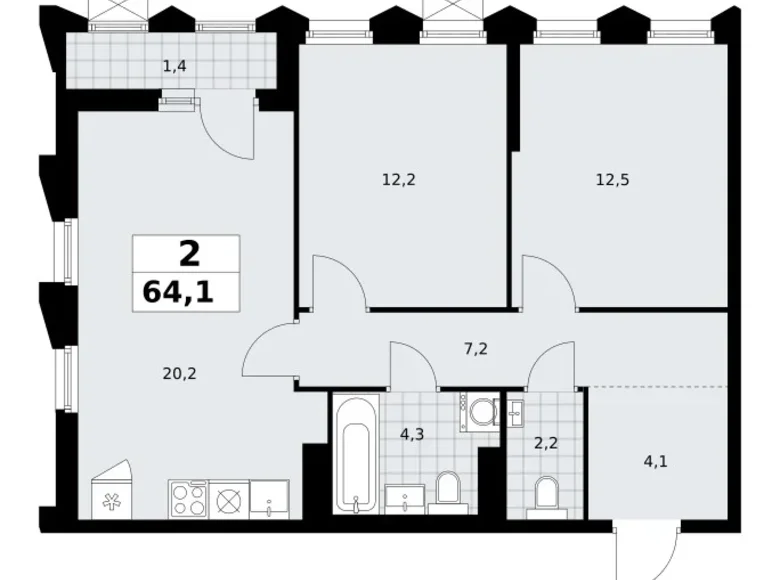 Apartamento 2 habitaciones 64 m² Troitsk, Rusia
