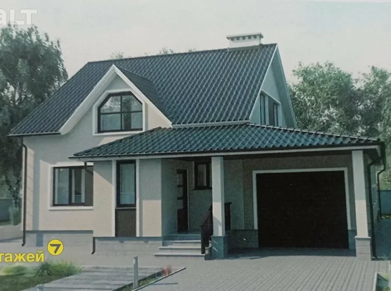 House 167 m² Lahojsk, Belarus