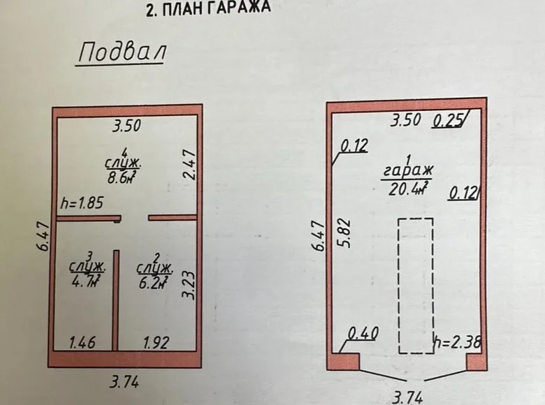 Propriété commerciale 39 m² à Orcha, Bélarus
