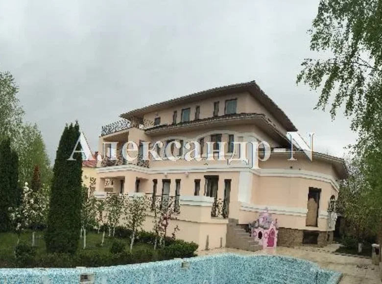 Maison 10 chambres 980 m² Donetsk, Ukraine