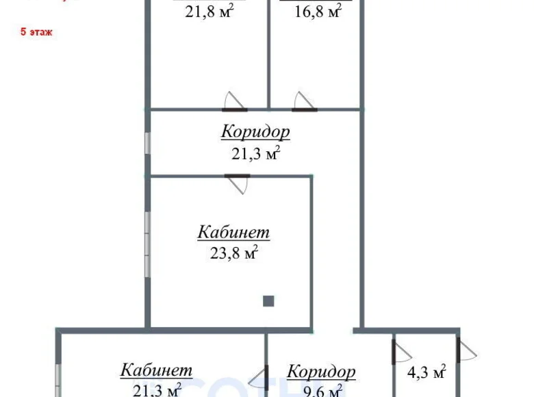 Propriété commerciale 161 m² à Minsk, Bélarus