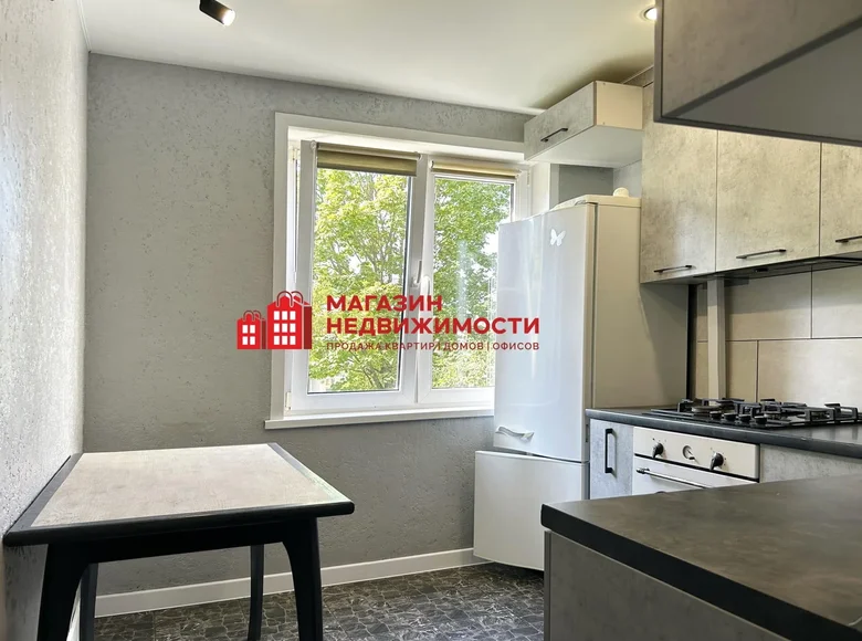 Apartamento 1 habitación 43 m² Grodno, Belarús