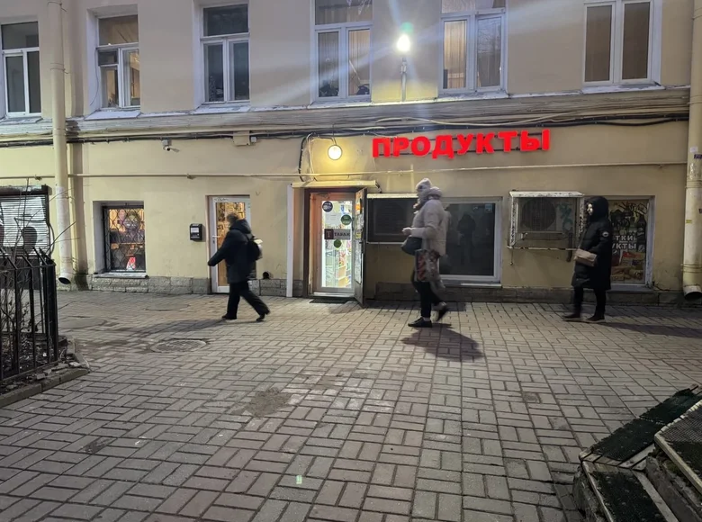 Propiedad comercial 90 m² en San Petersburgo, Rusia