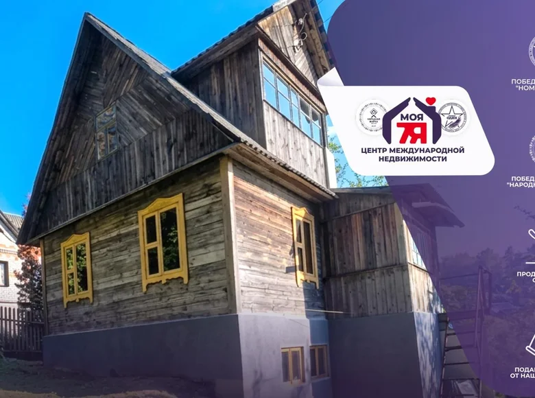 Haus 72 m² Radaskovicki sielski Saviet, Belarus