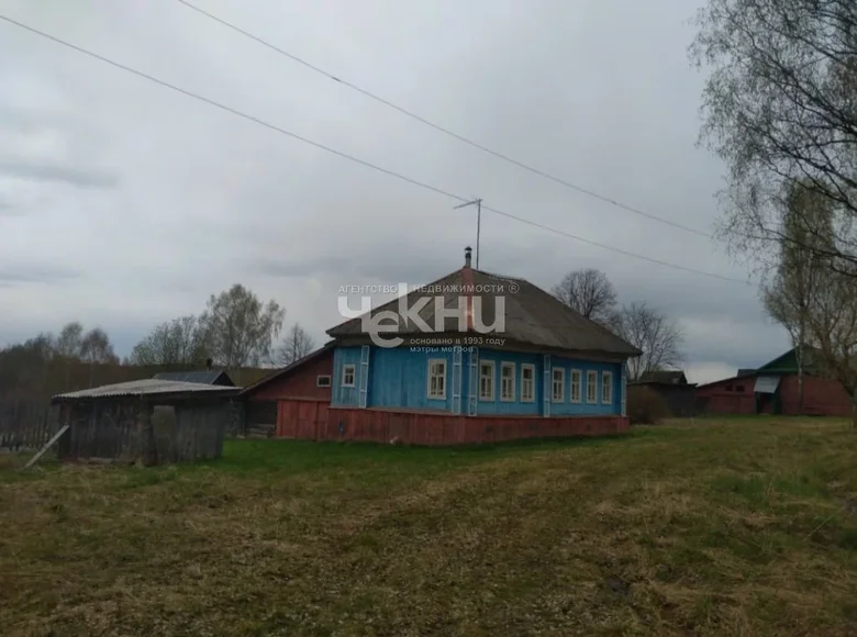 House 43 m² Beloe, Russia