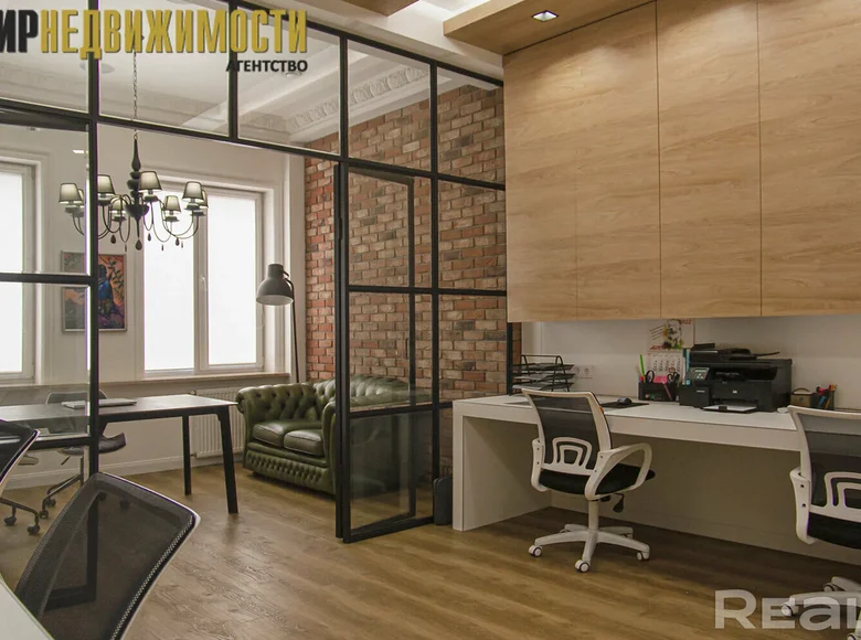 Propriété commerciale 36 m² à Minsk, Bélarus