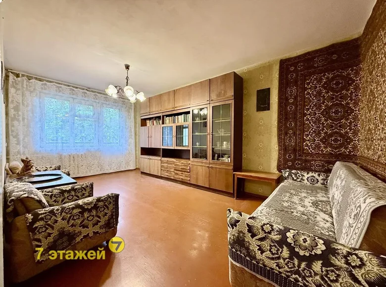 Wohnung 2 zimmer 47 m² Minsk, Belarus