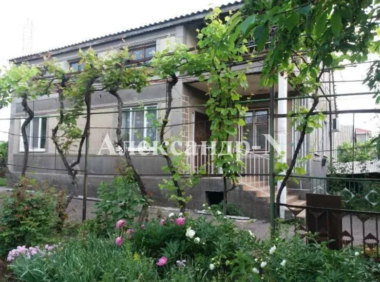 Maison 5 chambres 160 m² Donetsk, Ukraine