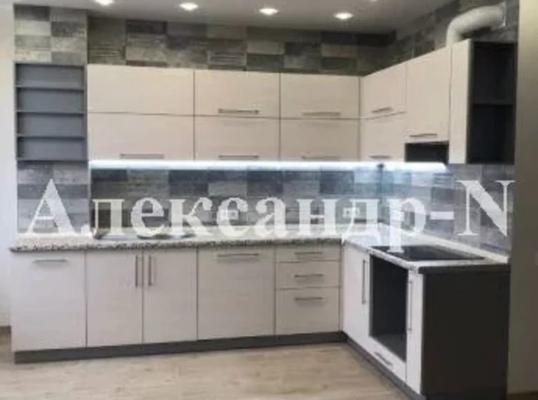 Appartement 2 chambres 98 m² Odessa, Ukraine
