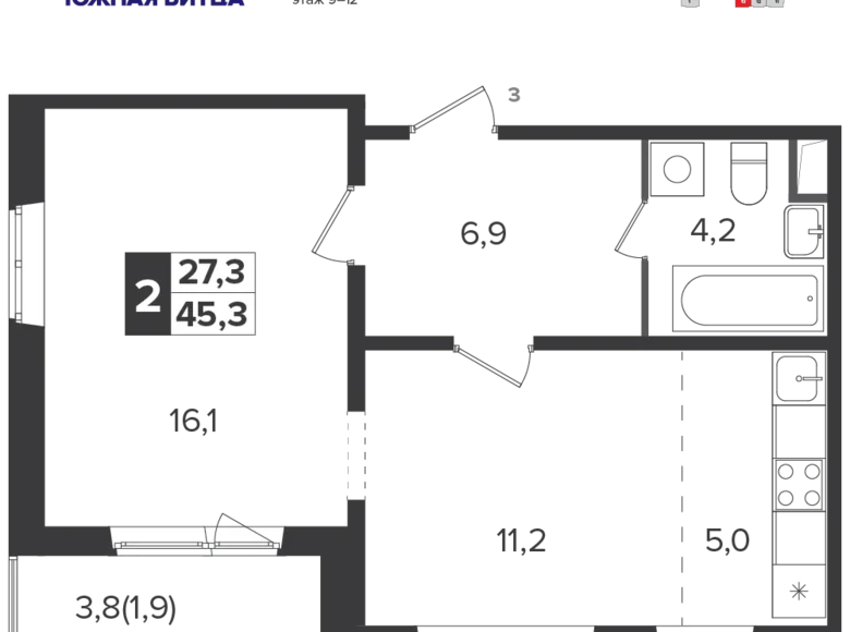 Appartement 2 chambres 45 m² Leninsky District, Russie