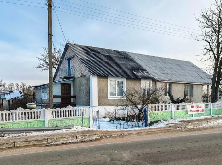 Appartement 3 chambres 63 m² Narach, Bélarus