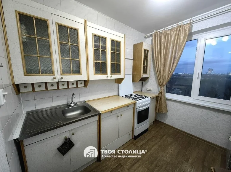Квартира 2 комнаты 47 м² в Минске, Беларусь