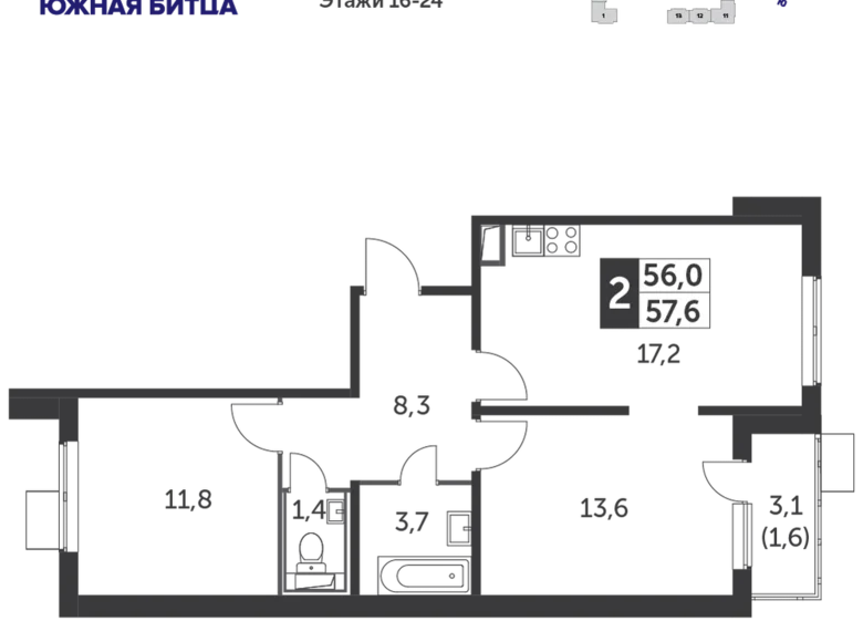 2 room apartment 57 m² Leninsky District, Russia