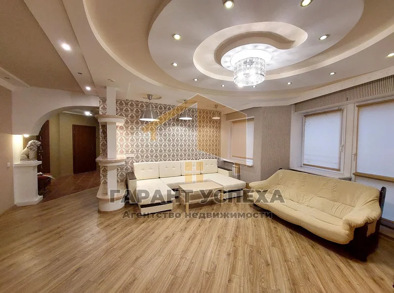 Mieszkanie 3 pokoi 99 m² Brześć, Białoruś