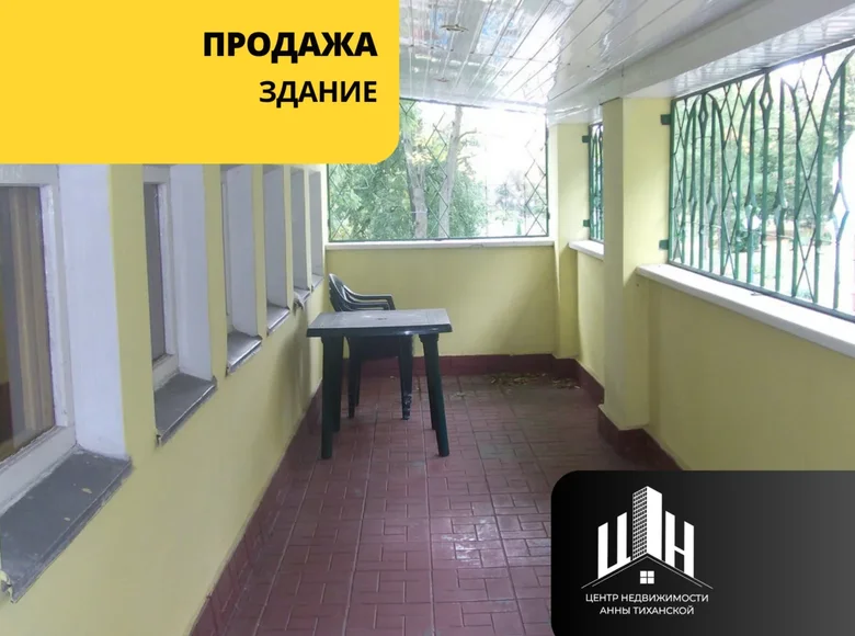 Commercial property 250 m² in Orsha, Belarus