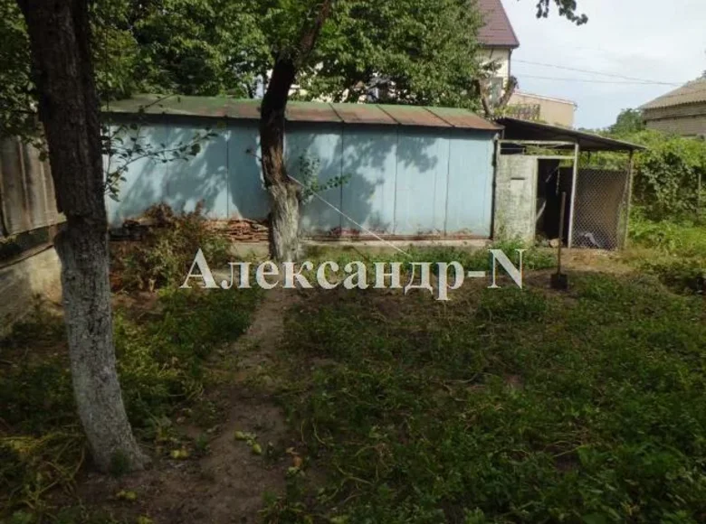 Atterrir  Odessa, Ukraine