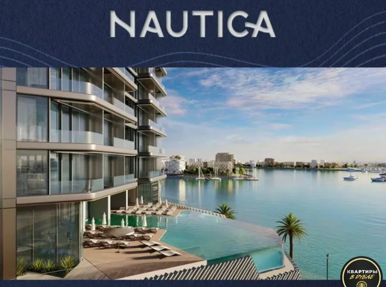 1 room apartment 80 m² Dubai, United Arab Emirates