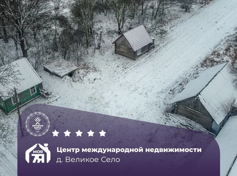 Casa 30 m² Palacanski sielski Saviet, Belarús