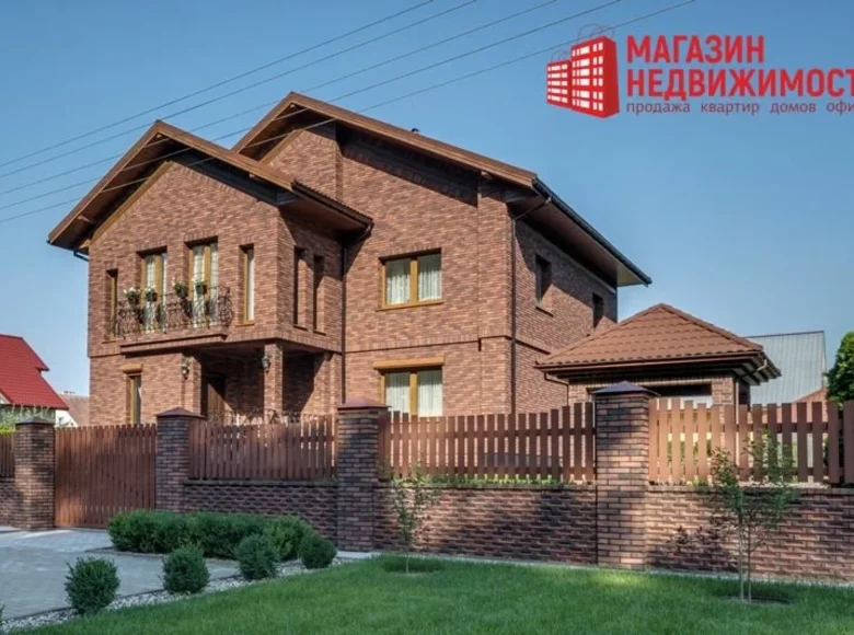 House 284 m² Hrodna, Belarus