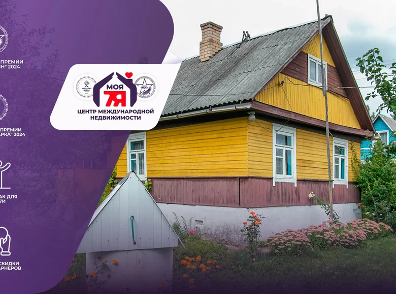 Casa 95 m² Miasocki sielski Saviet, Belarús