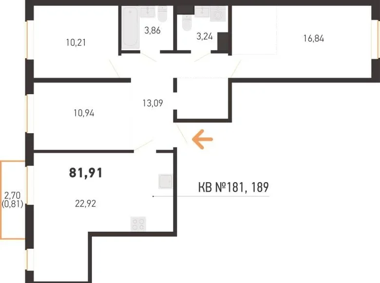 Квартира 4 комнаты 82 м² Копище, Беларусь