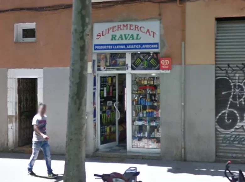 Commercial property 63 m² in Barcelona, Spain