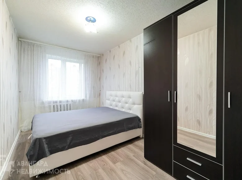 Mieszkanie 2 pokoi 49 m² Mińsk, Białoruś