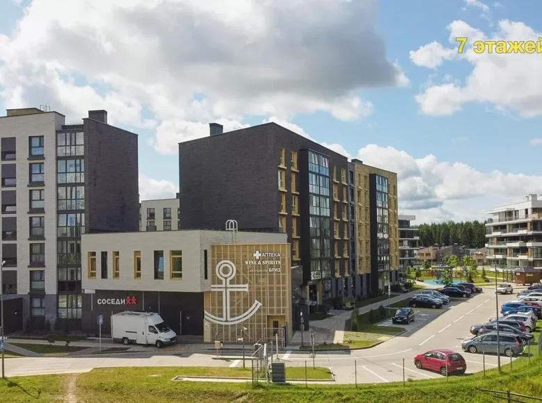 Appartement 1 chambre 39 m² Ratamka, Bélarus