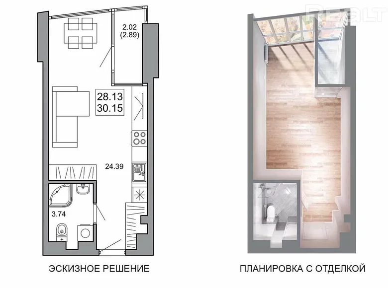 Квартира 1 комната 30 м² Минск, Беларусь