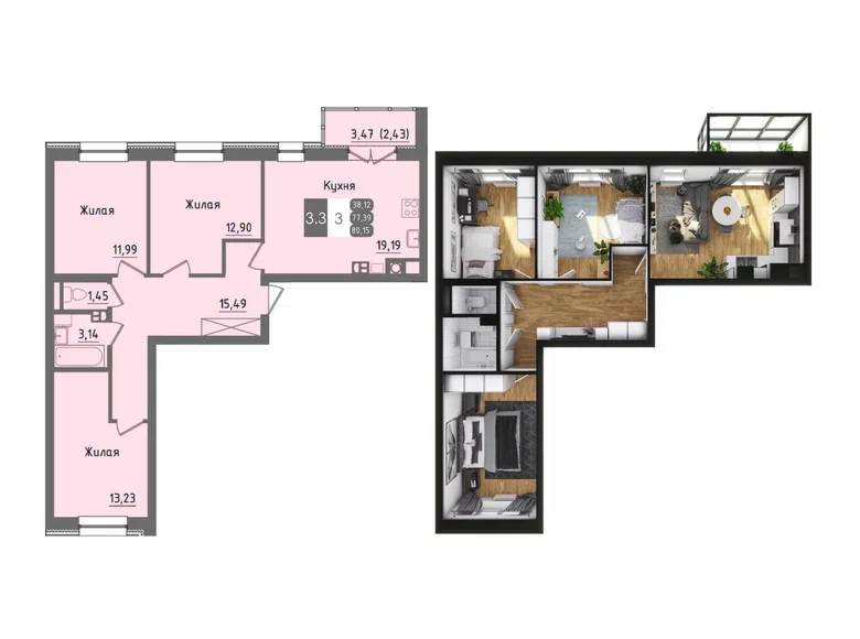 Mieszkanie 3 pokoi 80 m² Moczuliszcze, Białoruś