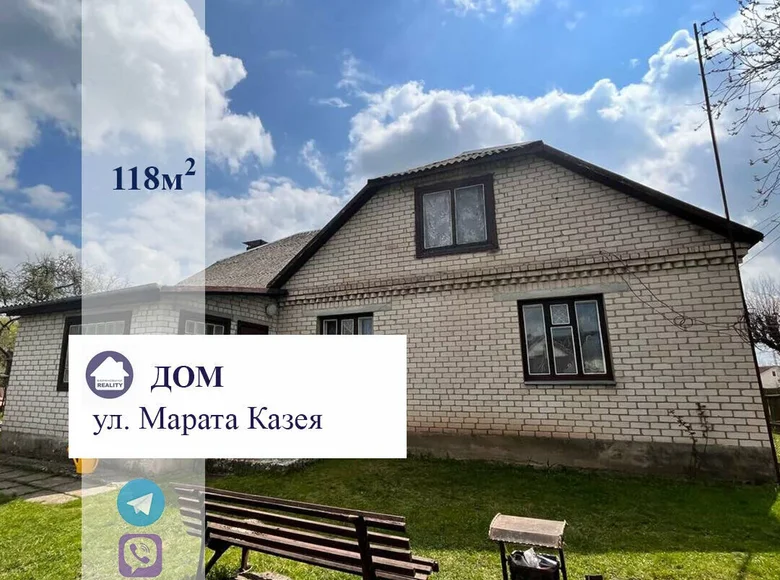 Dom 118 m² Baranowicze, Białoruś