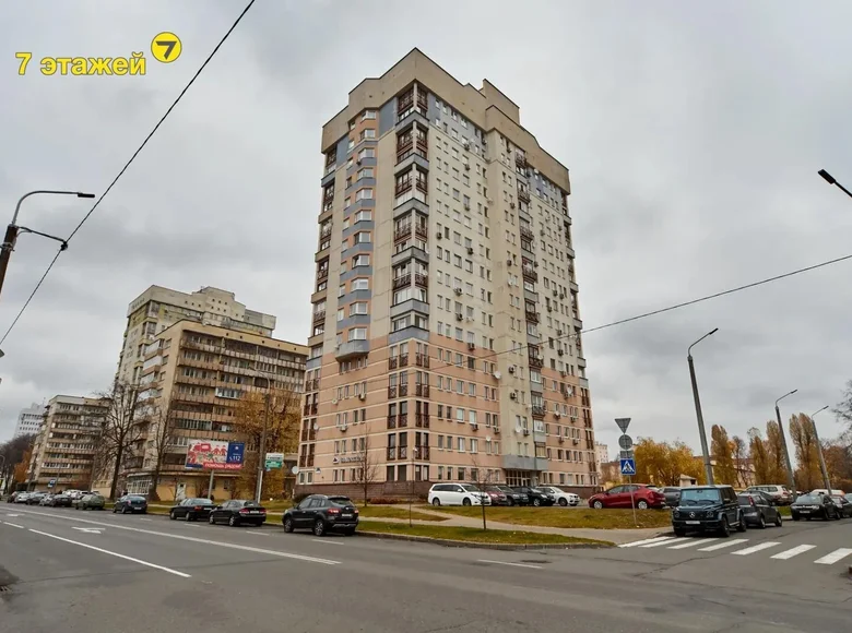 Apartamento 2 habitaciones 68 m² Minsk, Belarús