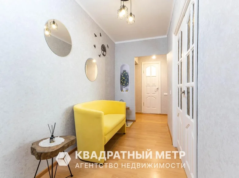 Apartamento 3 habitaciones 63 m² Minsk, Belarús