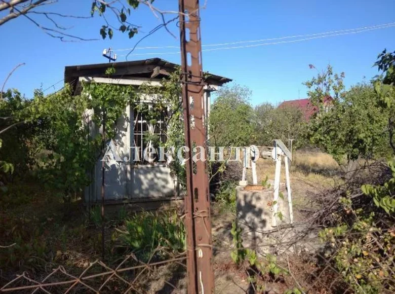 House 20 m² Donetsk, Ukraine