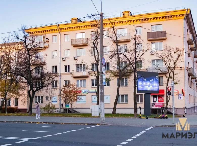 Shop 102 m² in Minsk, Belarus