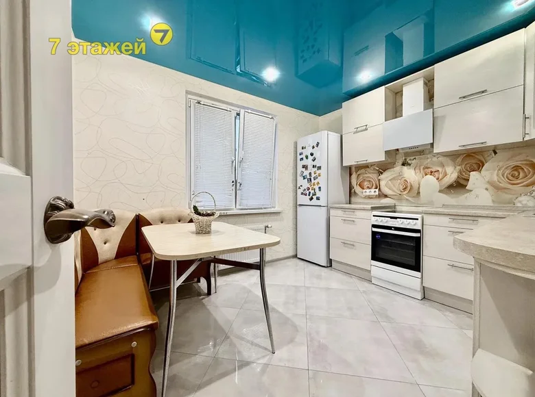 Apartamento 2 habitaciones 61 m² Fanipal, Belarús