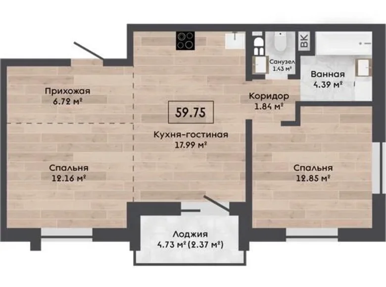 Appartement 3 chambres 60 m² Kalodziscanski sielski Saviet, Bélarus