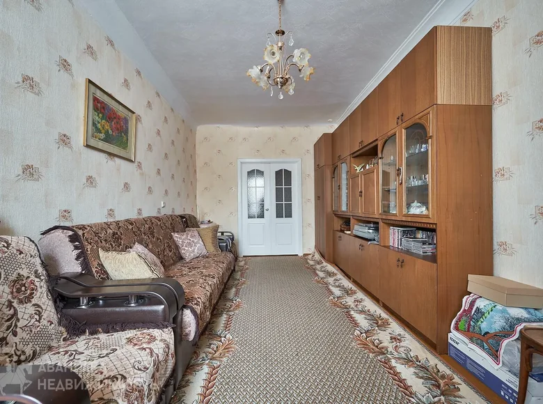 Appartement 3 chambres 82 m² Minsk, Bélarus