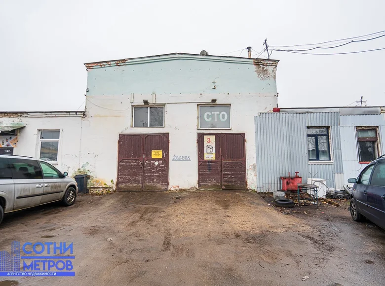 Shop  in Minsk, Belarus