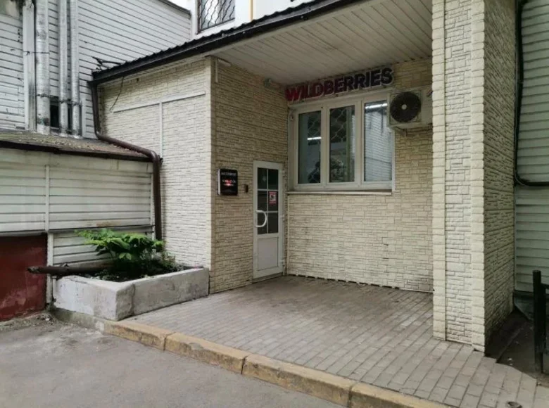 Pomieszczenie biurowe 139 m² Moskwa, Rosja