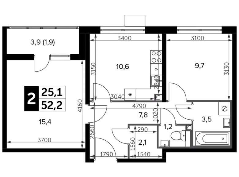 Appartement 2 chambres 53 m² Leninsky District, Russie