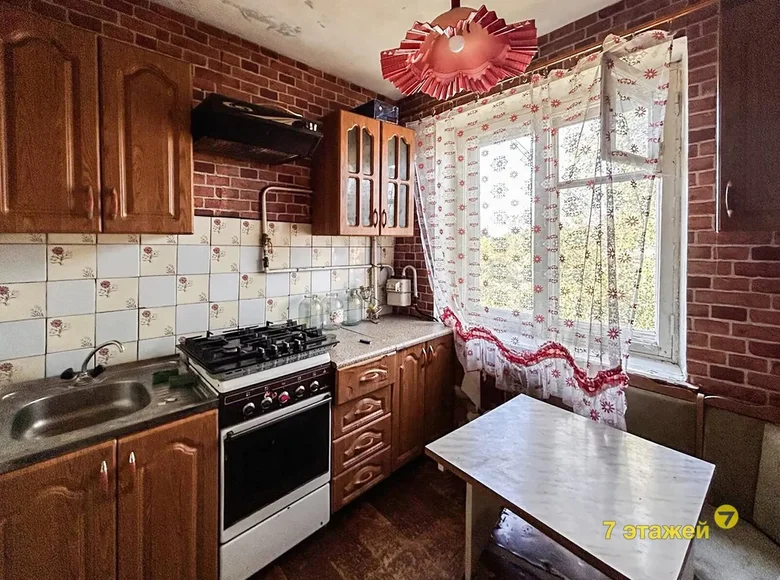 Wohnung 2 zimmer 44 m² Urechcha, Belarus